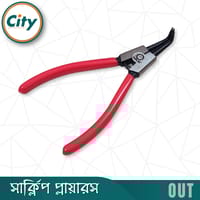 সার্ক্লিপ প্লায়ার বাইরে বাঁকানো ৭ ইঞ্চি_img_2