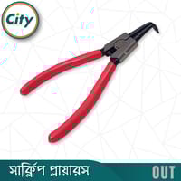 সার্ক্লিপ প্লায়ার বাইরে বাঁকানো ৭ ইঞ্চি_img_3