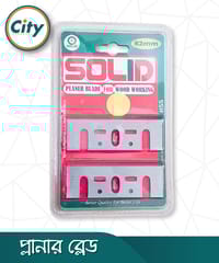 ১ জোড়া প্ল্যানার ব্লেড কাঠের জন্য হাই স্পিড স্টিল ইলেকট্রিক্যাল প্ল্যানার ব্লেড_img_1