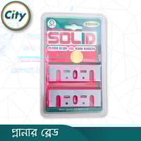 ১ জোড়া প্ল্যানার ব্লেড কাঠের জন্য হাই স্পিড স্টিল ইলেকট্রিক্যাল প্ল্যানার ব্লেড_img_3