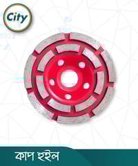 ১ পিস ডায়মন্ড সেগমেন্ট গ্রাইন্ডিং হুইল কাপ ডিস্ক কংক্রিট গ্রানাইট স্টোন কাট গ্রাইন্ডার ডিস্ক_img_1