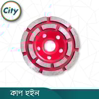 ১ পিস ডায়মন্ড সেগমেন্ট গ্রাইন্ডিং হুইল কাপ ডিস্ক কংক্রিট গ্রানাইট স্টোন কাট গ্রাইন্ডার ডিস্ক_img_4