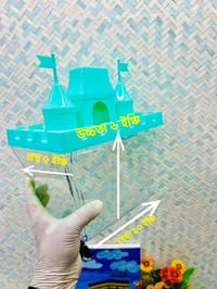 কুইন ক্যাসেল একুরিয়াম মাছ ছাড়া ১৭ আইটেম ফুল সেটাপ ৪লিটার ক্যাপাসিটি_img_6