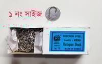 Super Steel Hook 100 pis - সুপার স্টিল হুক ১০০ পিচ_img_1