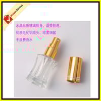 Empty Bottle 5ml Refillable Spray Atomizer Round Shape Transparent Glass Random Color 1pcs_img_3