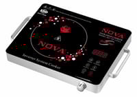 Nova Infrared cooker_img_0