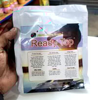 রেডি টোপ (১০০ গ্রাম) - Ready Bait (100 gms)_img_2