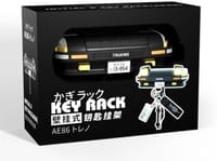 Car Headlight Wall Key Holder – Creative Automotive Key Hanger with LED Light_img_4