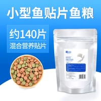 Yee BBS+Spiriluna Mix Tabs - 70g(140pcs)🟠🟢_img_0