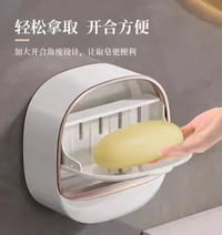 ওয়াল মাউন্টেড সোপ বক্স।_img_0