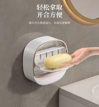 ওয়াল মাউন্টেড সোপ বক্স।_img_2