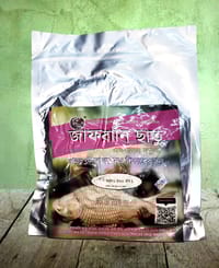 জাফরানি ছাতু ১ কেজি (২ পেকেট) - Zafrani Chatu 1 Kg (2 packets)_img_0