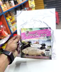 জাফরানি ছাতু ১ কেজি (২ পেকেট) - Zafrani Chatu 1 Kg (2 packets)_img_2