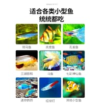 Yee BBS+Spiriluna Mix Tabs - 70g(140pcs)🟠🟢_img_2