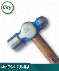 ১ পিস হাফ পাউন্ড হাতুড় হেভি হাতুড়ি কাঠের হ্যান্ডেল বলপিন হাতুড়ি_img_3