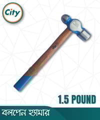 ১ পিস ১.৫ পাউন্ড হাতুড় হেভি কাজের হাতুড়ি কাঠের হ্যান্ডেল বলপিন হাতুড়ি_img_1