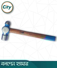 ১ পিস ১.৫ পাউন্ড হাতুড় হেভি কাজের হাতুড়ি কাঠের হ্যান্ডেল বলপিন হাতুড়ি_img_2
