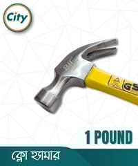 ১ পিস ক্লো হ্যামার ১ পাউন্ড হাতুড় ফাইবার হ্যান্ডেল সহ হেভি ডিউটি হাতুড়ি_img_2