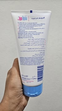 Seba Med Extra soft cream -(200ml)_img_1