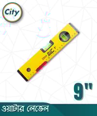 ৯ ইঞ্চি ওয়াটার লেভেল পরিমাপ করা ওয়াটার লেভেলার রুলার উচ্চ নির্ভুলতার স্প্রিট বাবল স্তর ও চৌম্বকীয় প্লেট সহ_img_1