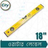 ১৮ ইঞ্চি ওয়াটার লেভেল পরিমাপ করা ওয়াটার লেভেলার রুলার উচ্চ নির্ভুলতার স্প্রিট বাবল স্তর ও চৌম্বকীয় প্লেট সহ_img_2