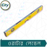১৮ ইঞ্চি ওয়াটার লেভেল পরিমাপ করা ওয়াটার লেভেলার রুলার উচ্চ নির্ভুলতার স্প্রিট বাবল স্তর ও চৌম্বকীয় প্লেট সহ_img_4