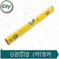 ১৮ ইঞ্চি ওয়াটার লেভেল পরিমাপ করা ওয়াটার লেভেলার রুলার উচ্চ নির্ভুলতার স্প্রিট বাবল স্তর ও চৌম্বকীয় প্লেট সহ_img_3