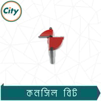 ১ পিস ১৯ মিমি কনসিল বিট রাউন্ড শ্যাঙ্ক টংস্টেন কার্বাইড টিপ কাঠ বোর্ড বোরিং TCT ড্রিল বিট_img_3