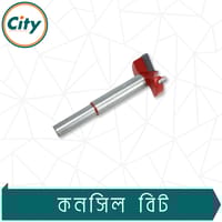 ১ পিস ২৫ মিমি কনসিল বিট রাউন্ড শ্যাঙ্ক টংস্টেন কার্বাইড টিপ কাঠ বোর্ড বোরিং TCT ড্রিল বিট_img_1