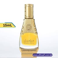 MARASEIL 15ML SWEET PERFUME BY RASASI_img_1