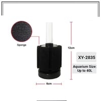 Aquarium Sponge Filter XY2835_img_2