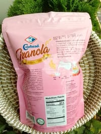 Cowhead Granola- (Atrawberry Flavour)_img_1