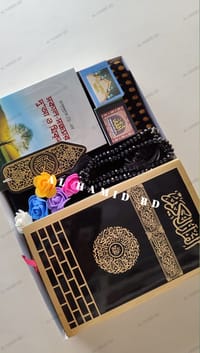 লাক্সারী সহজ বাংলা কালার কোড কোরআন শরীফ কম্ব প্যাকেজ_img_0