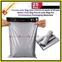 Courier poly Bag size (10x14+2) pack of 25 pcs Mailer Poly Bag Parcel poly Bag For E-Commerce Packaging Materials_img_1