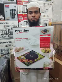 Prestige infrared cooker PIF-285_img_1
