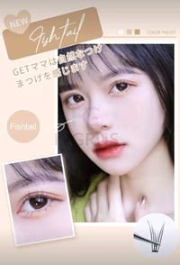 HEGRUS 9mm10mm11mm6mm Multi-size False Eyelashes..._img_8