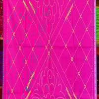 Baby nokshi katha_img_2