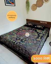 Standard Nokshichador - NKCS194_img_0