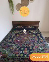 Standard Nokshichador - NKCS194_img_1