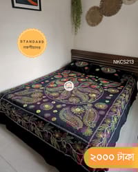 Standard Nokshichador - NKCS213_img_0