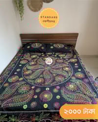 Standard Nokshichador - NKCS213_img_1