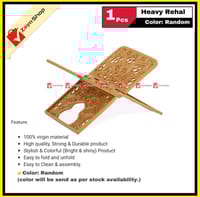 Heavy Rehal The Holy Quran Stand Random color_img_2