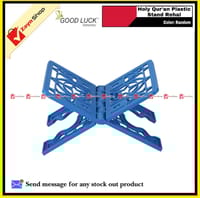 Good Luck Plastic Holy Quran Stand Rehal Random color 1 pcs_img_0