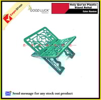 Good Luck Plastic Holy Quran Stand Rehal Random color 1 pcs_img_1