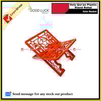 Good Luck Plastic Holy Quran Stand Rehal Random color 1 pcs_img_2
