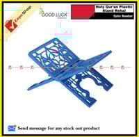 Good Luck Plastic Holy Quran Stand Rehal Random color 1 pcs_img_3