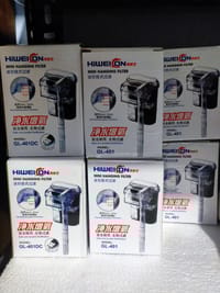 Hiweion Mini Hob Filter - 250lph(with skimmer)🌊_img_6