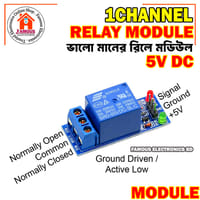 5V Low Level Trigger One 1 Channel Relay Module Interface Board Shield DC AC 220V for Arduino PIC AVR DSP ARM MCU_img_3