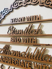 Islamic  wall hanging with light_img_1