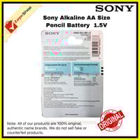 Sony Alkaline  Pencil Battery  AA  1.5V (Pack of 2) NON-RECHARGEABLE_img_1